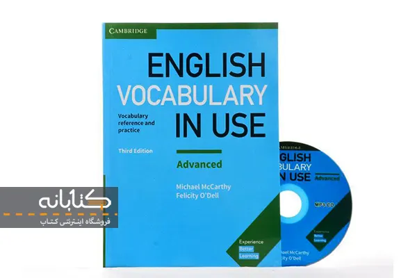 خرید کتاب Vocabulary in Use Advanced