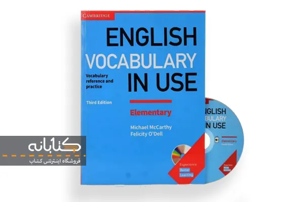 خرید کتاب Vocabulary in Use Elementary